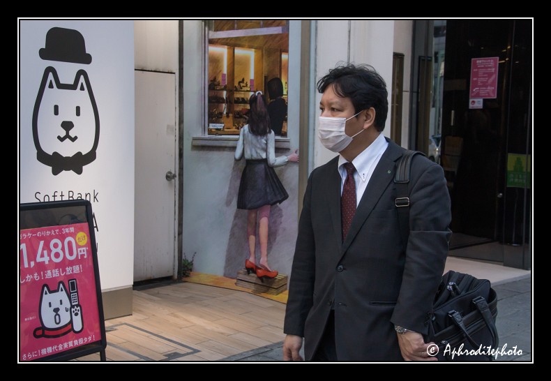 TOKYO MASKS 23